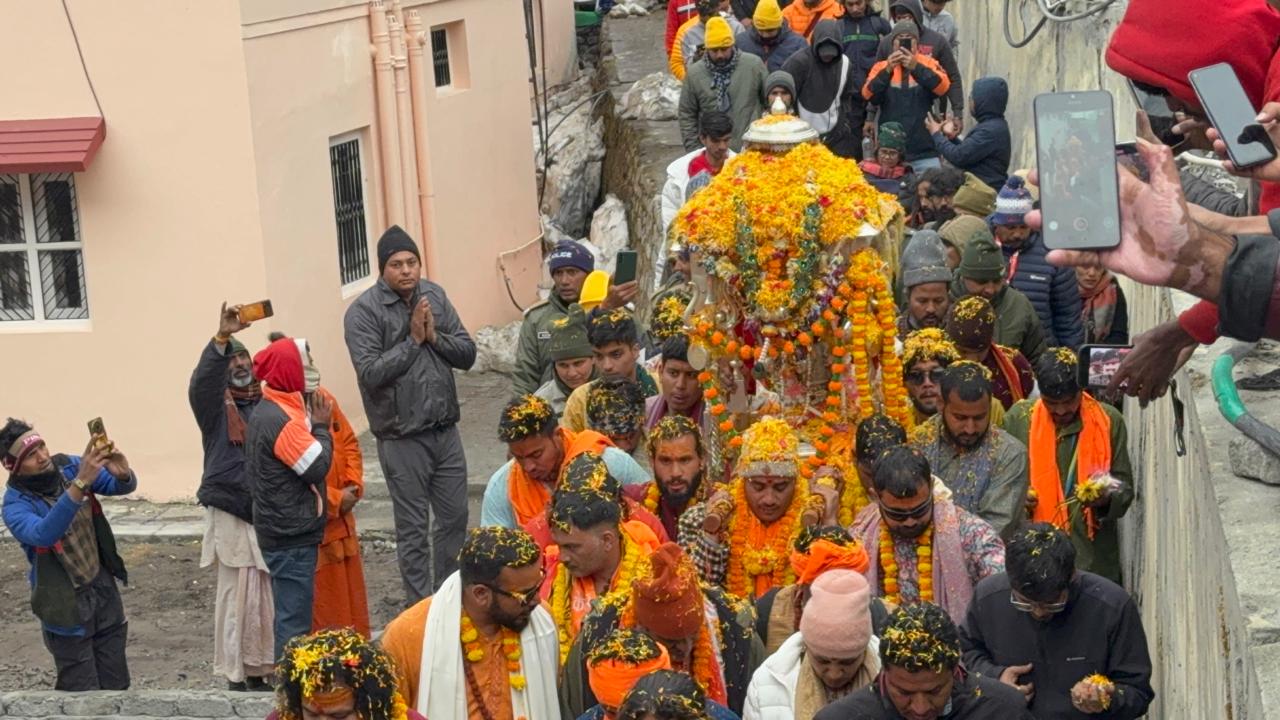 Lord Kedarnath