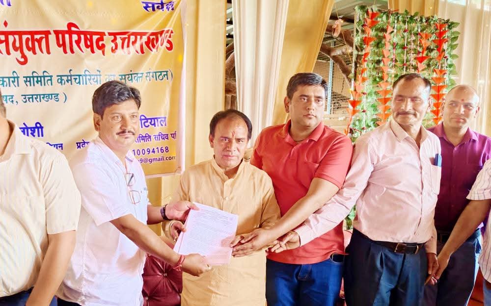 Dhan Singh Rawat