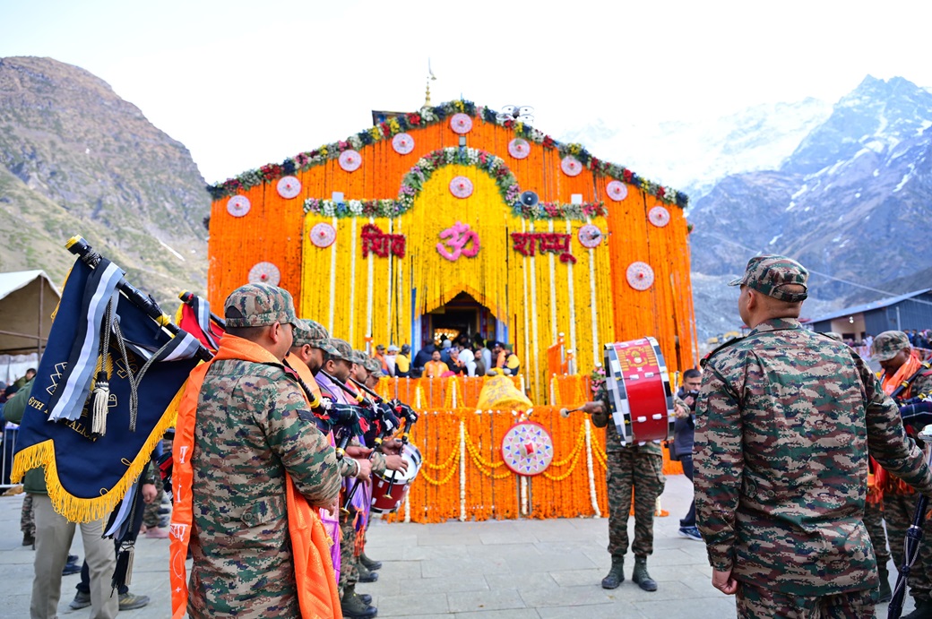 Shri Kedarnath Dham