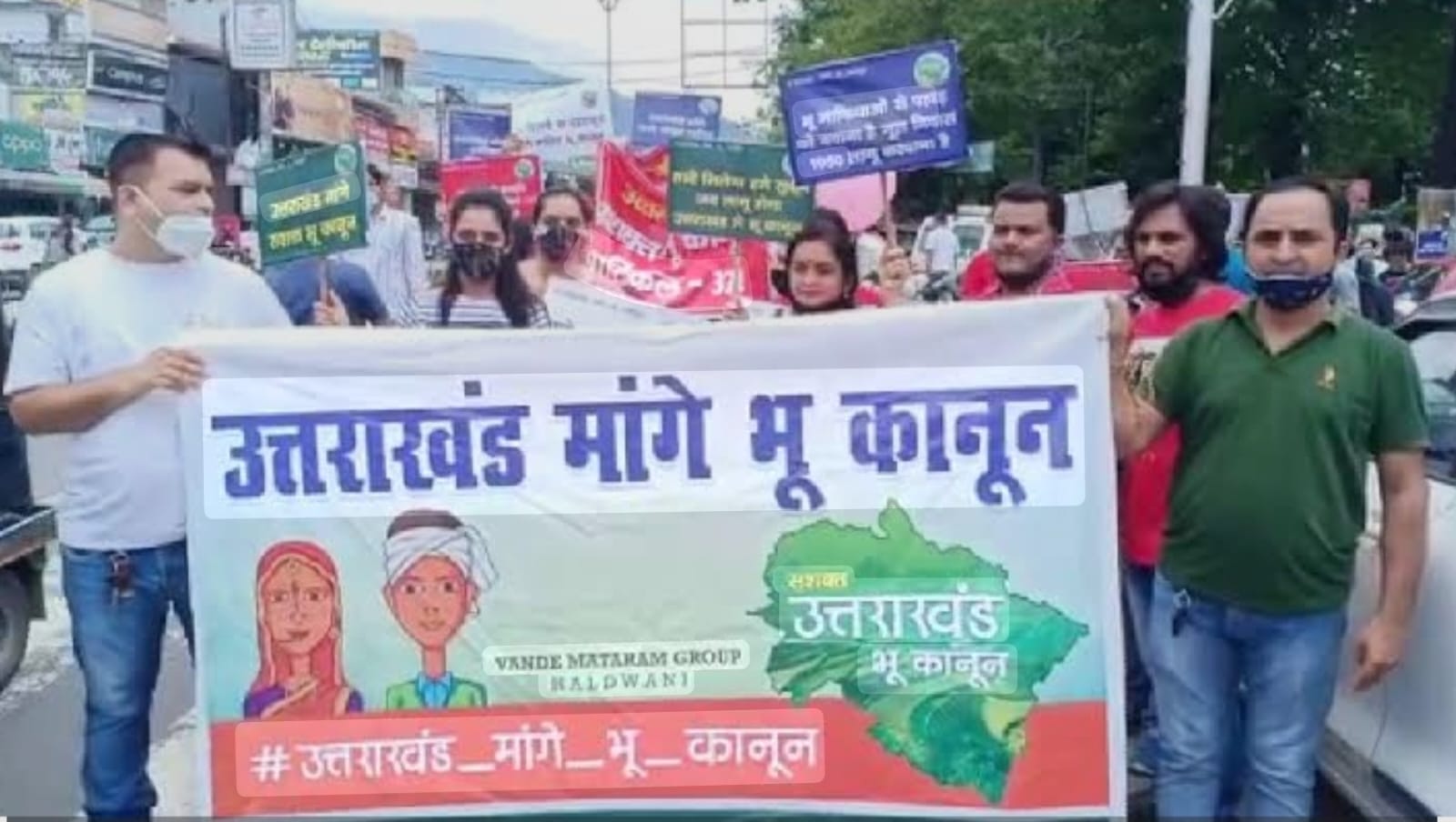 Uttarakhand Land Law