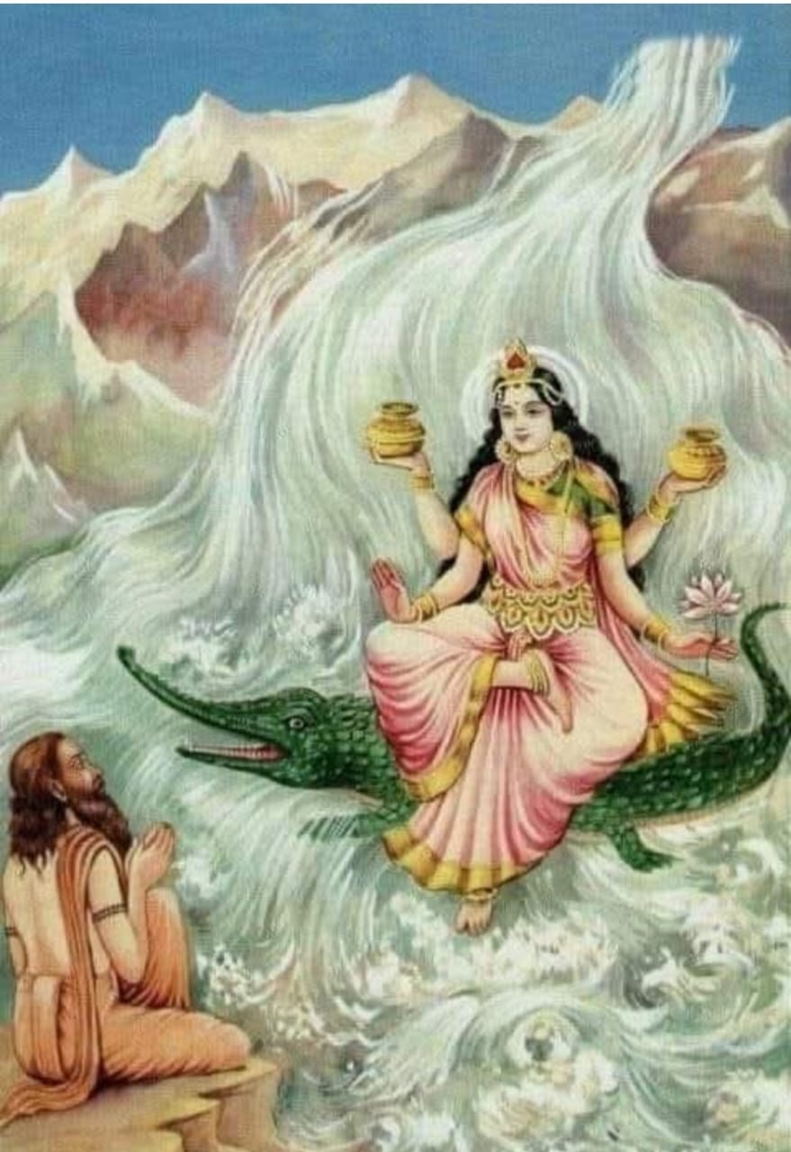 Vaishakh Shukla Saptami