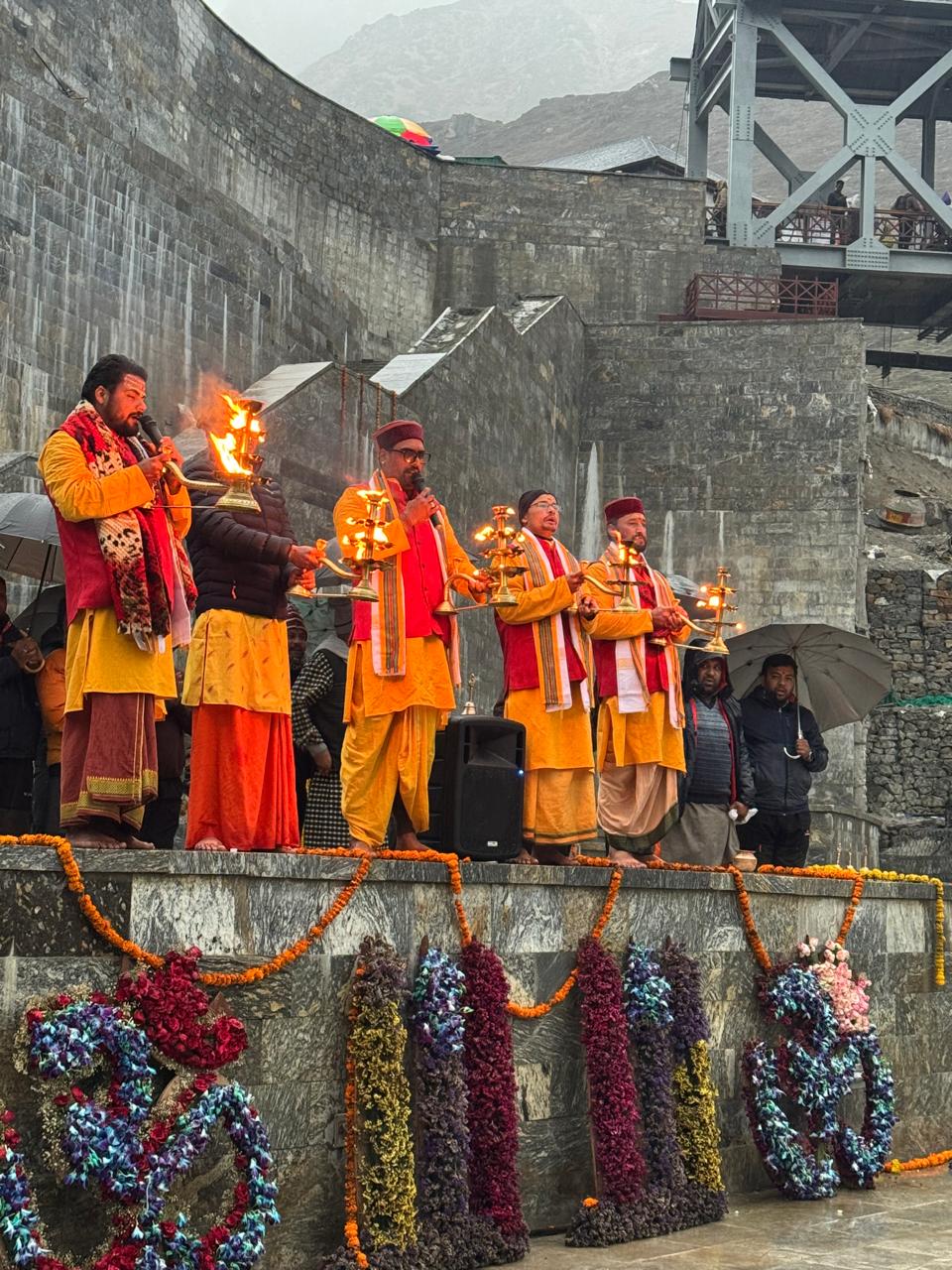 Ganga Aarti