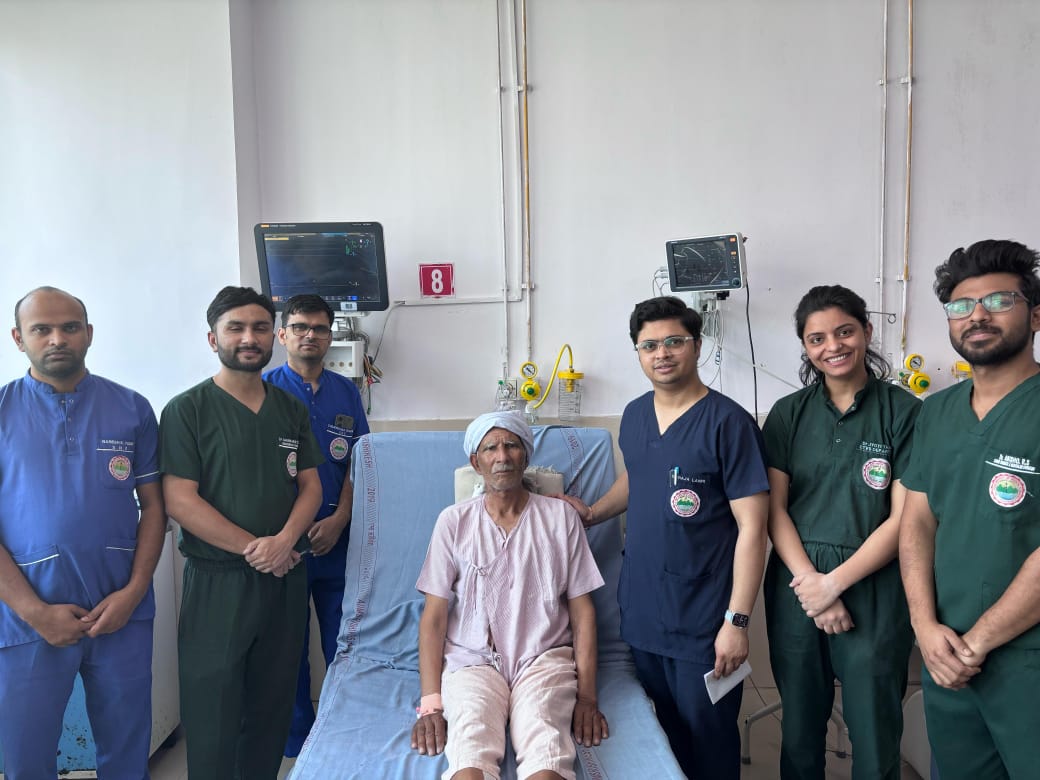 AIIMS