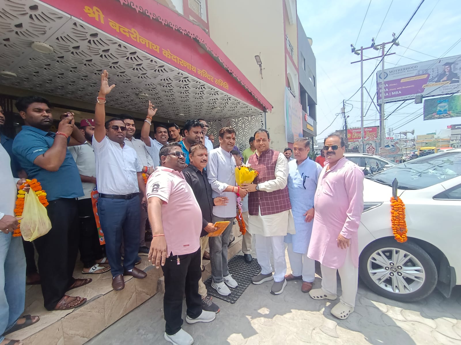 BKTC President