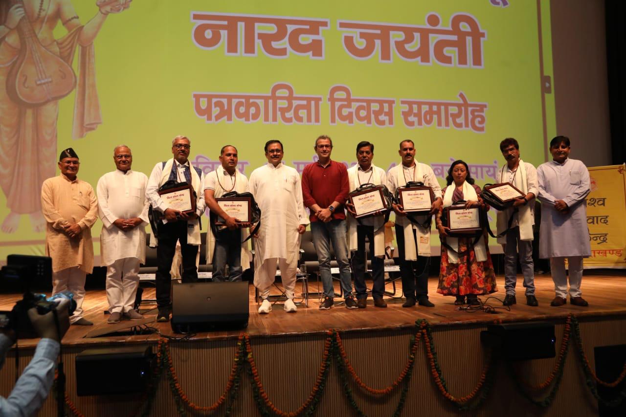 Mukul Kanitkar