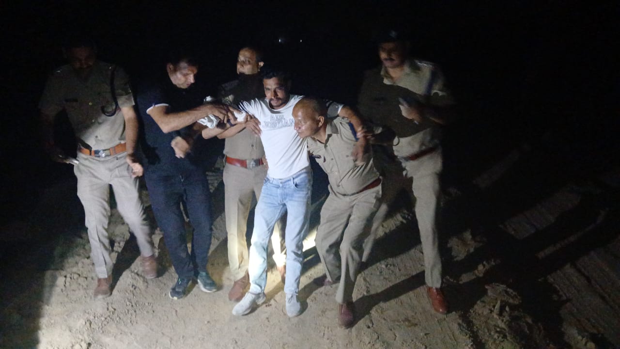 police encounter