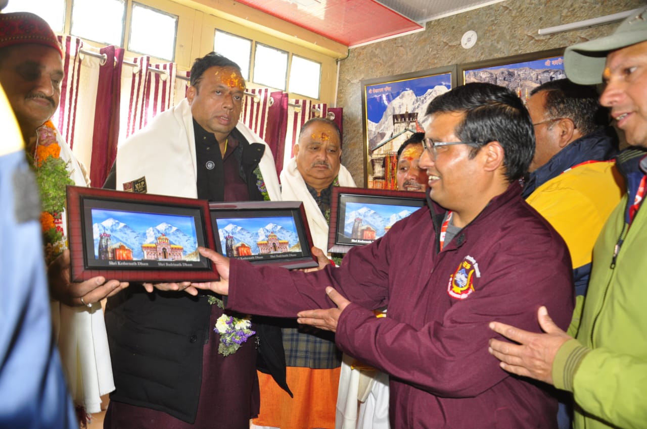 BKTC President'