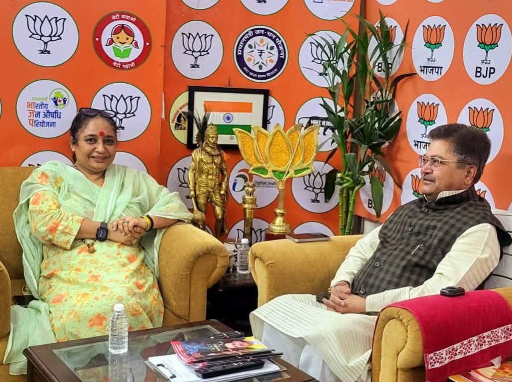 Vidhan Sabha Speaker