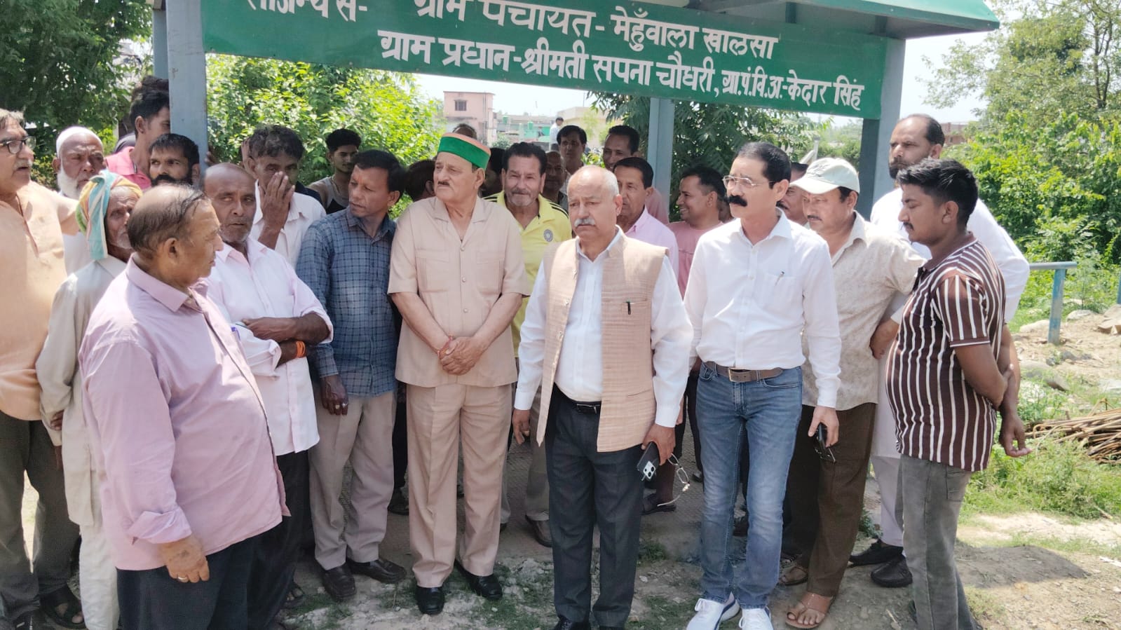 Raghunath Singh Negi