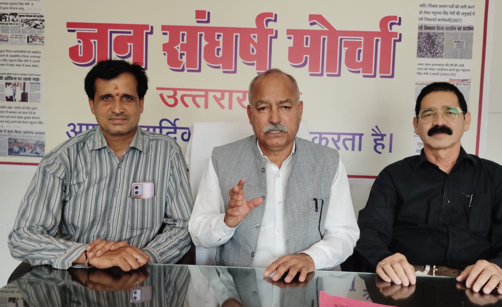 Raghunath Singh Negi