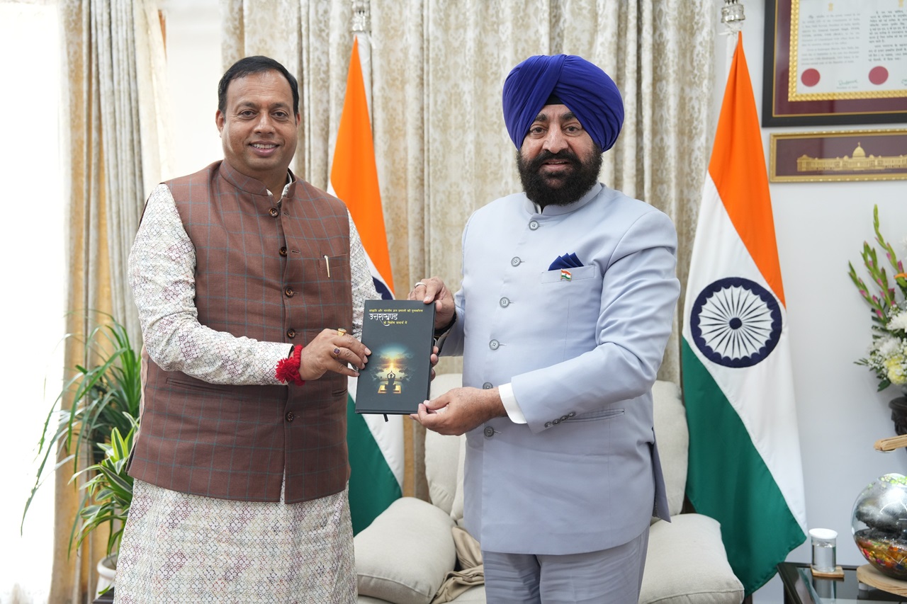 Governor Gurmeet Singh
