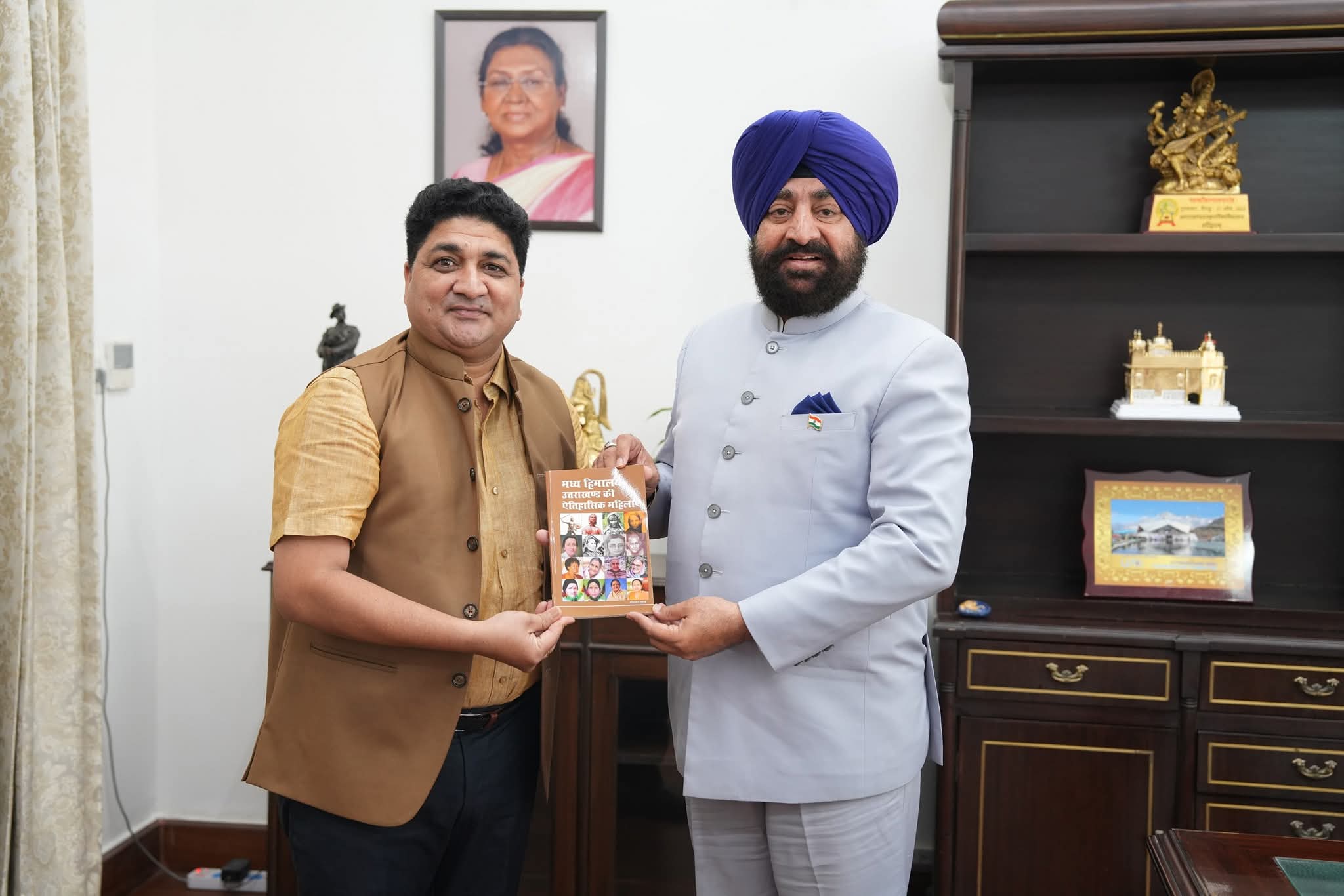 Uttarakhand Governer
