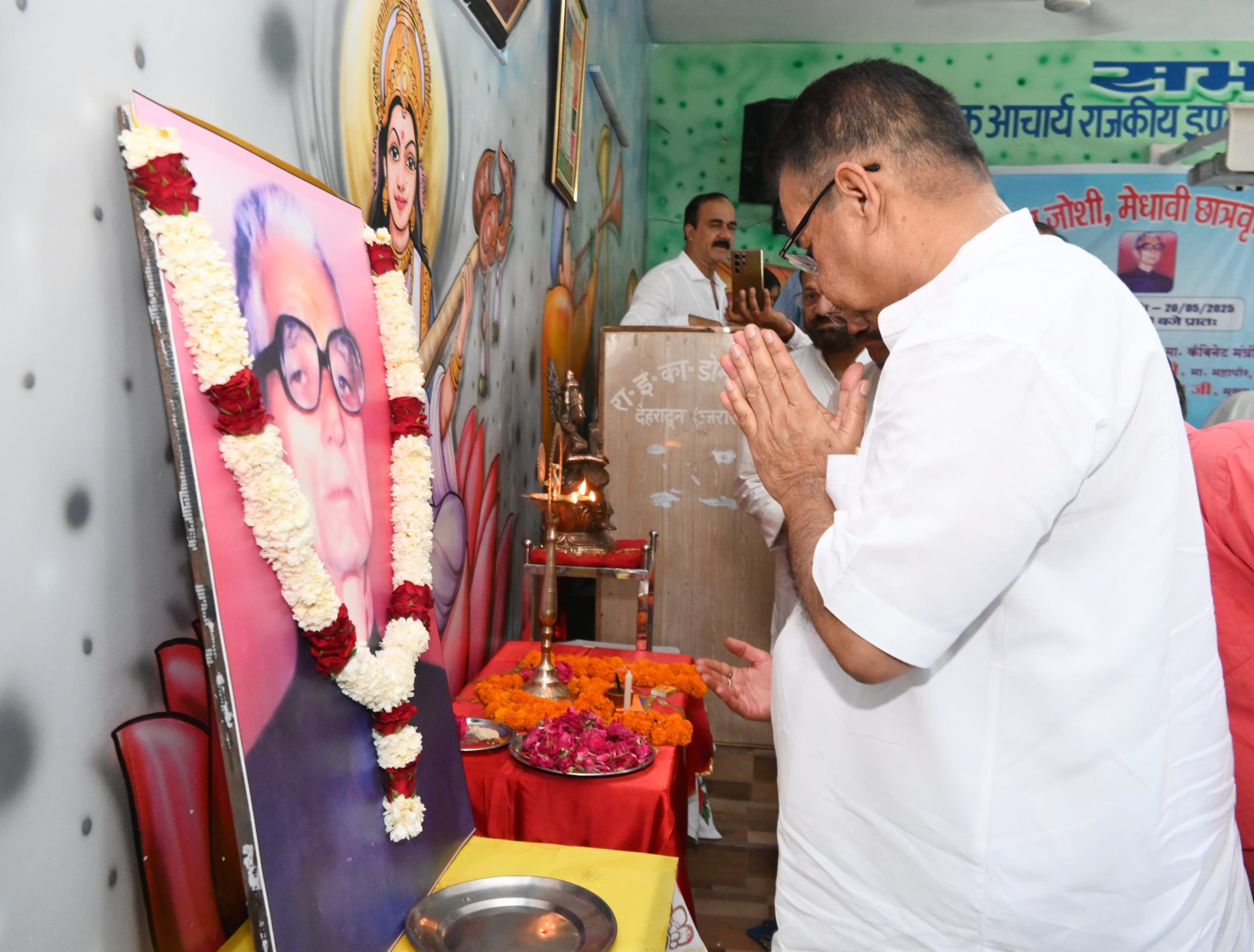 Minister Ganesh Joshi