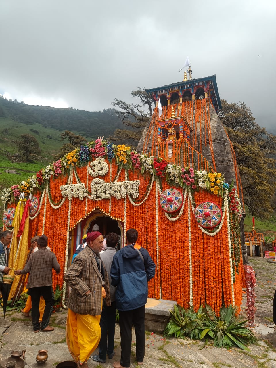 Shri Madmaheshwar