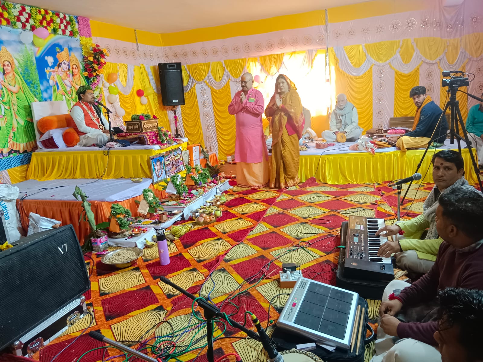 Bhagwat Katha