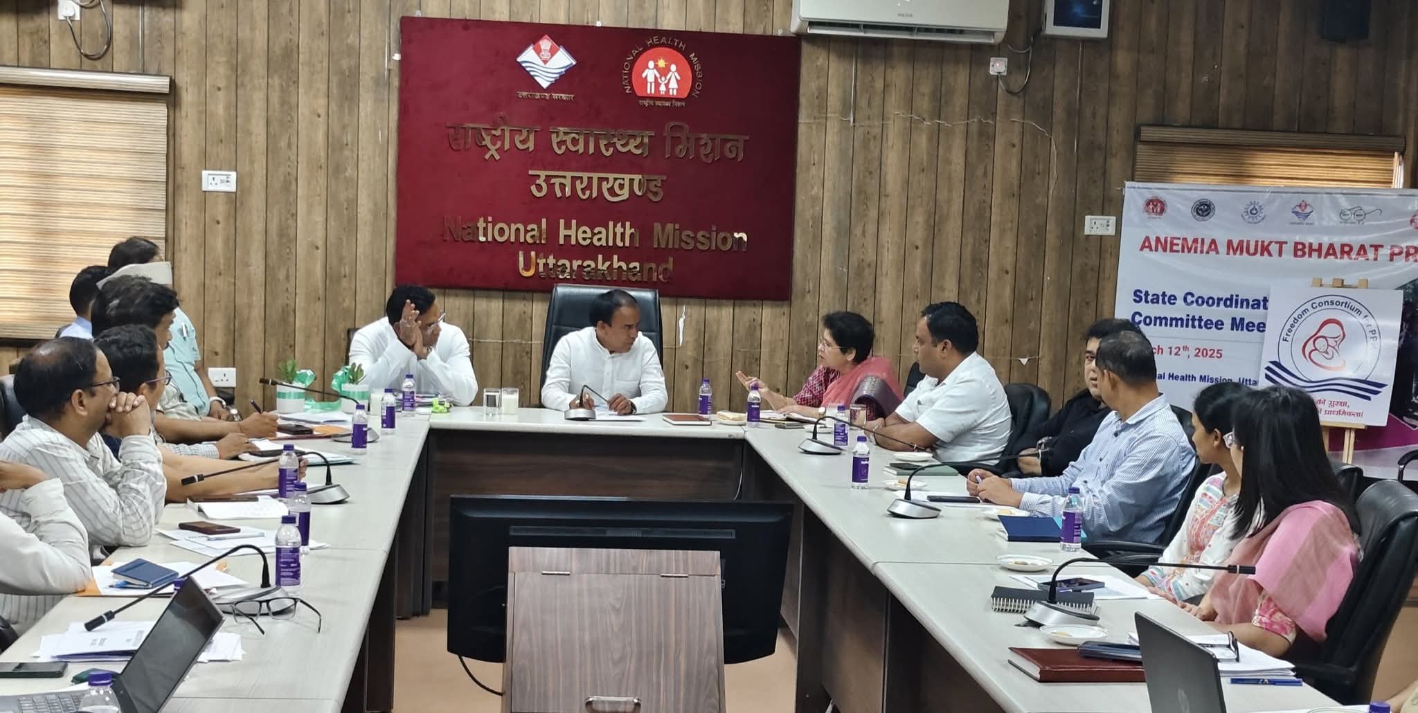 High level meeting