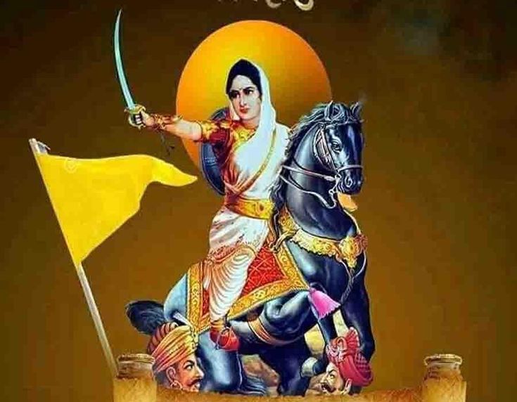 Ahilyabai Holkar Jayanti