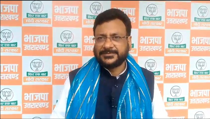 BJP
