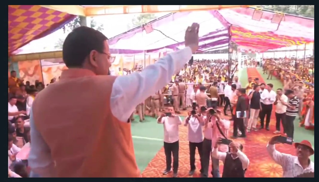 CM Dhami