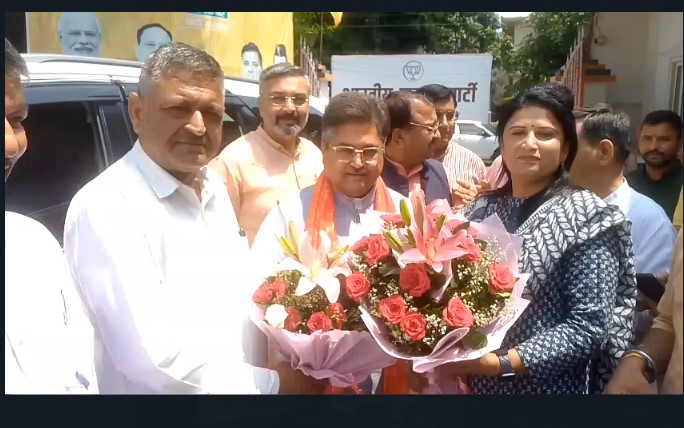 BJP