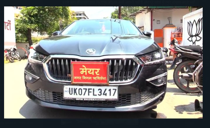 Rishikesh Mayor