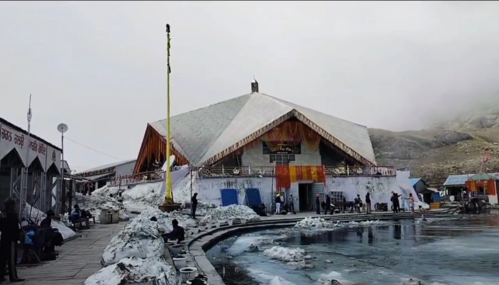 Hemkund Sahib