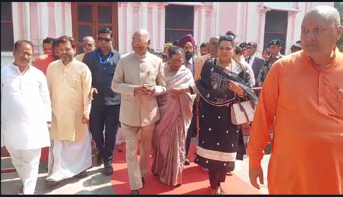 Ram Nath Kovind