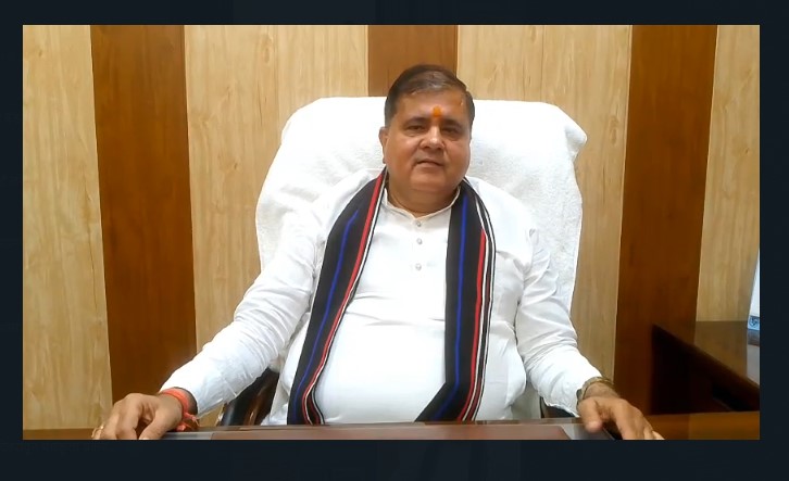 Mahendra Bhatt