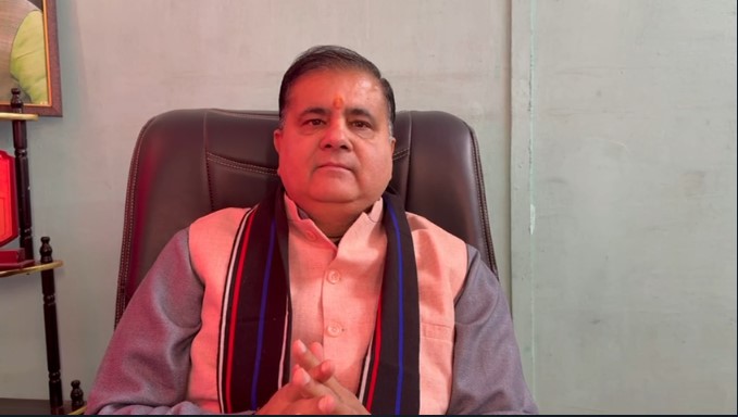 Mahendra Bhatt