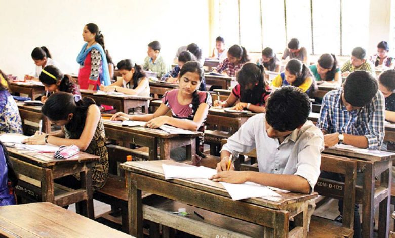 examination centres