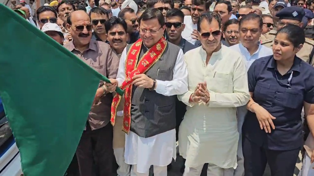 CM Dhami
