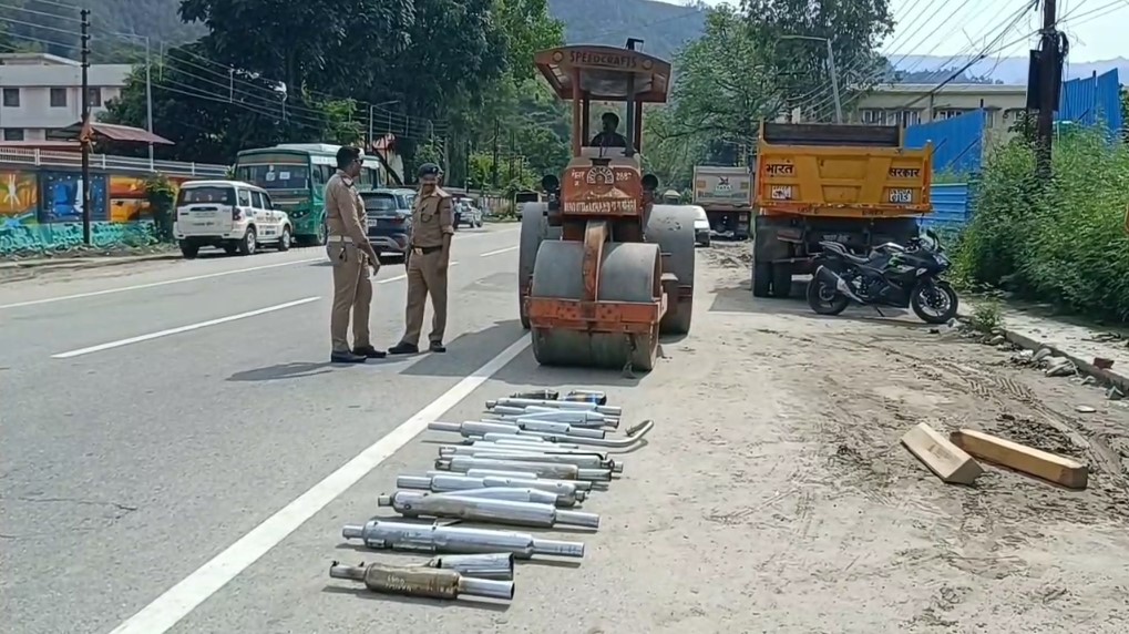 Pauri police