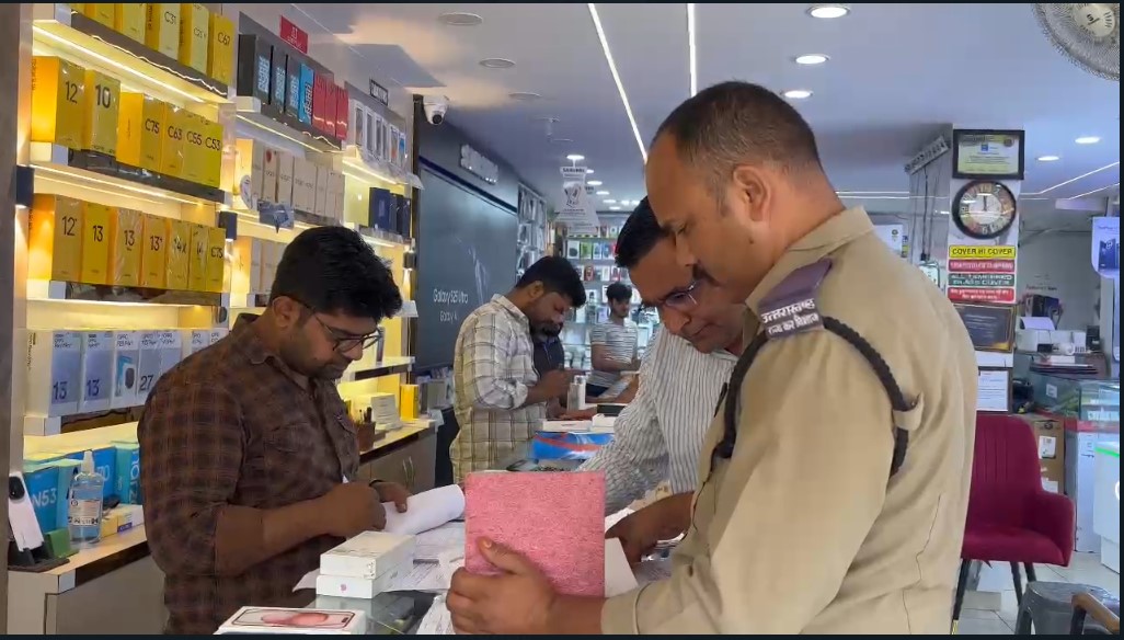 GST department