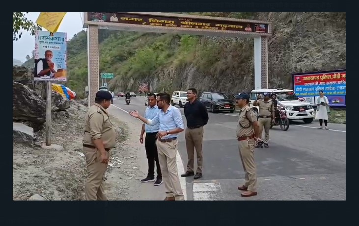 National Highways
