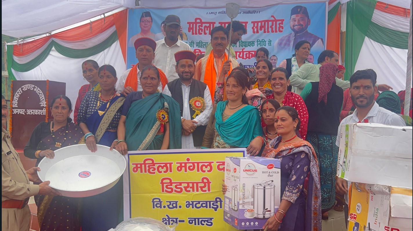 MLA Suresh Chauhan