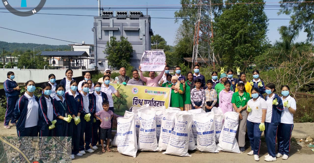 World Environment Day