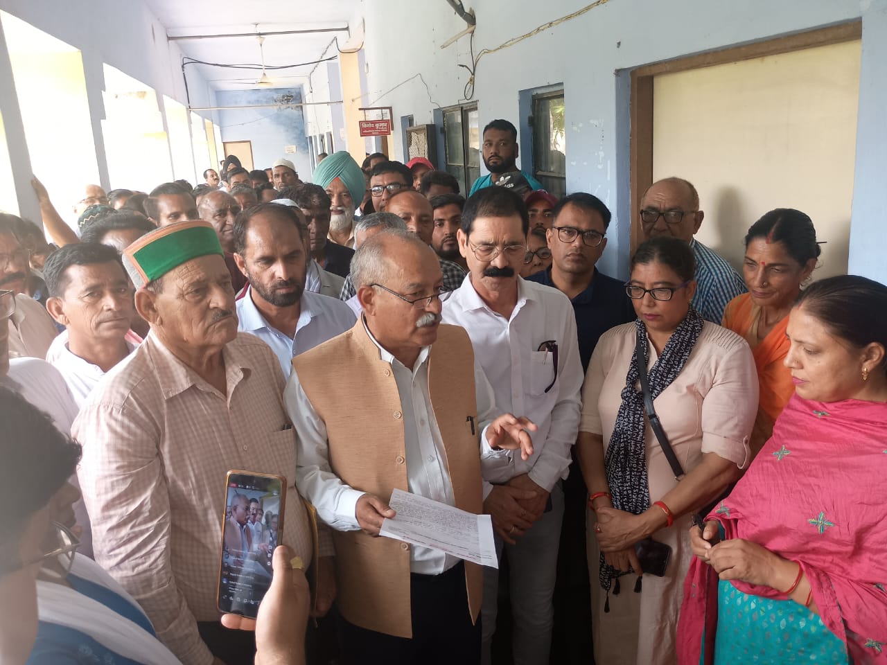 Jan Sangharsh Morcha