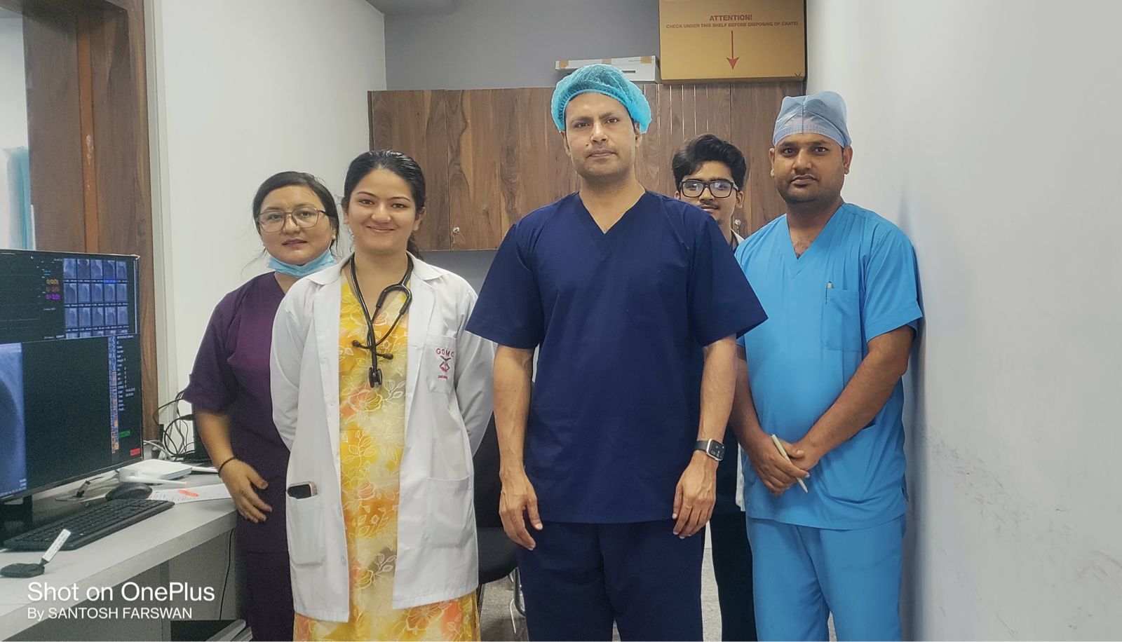 Doon Hospital