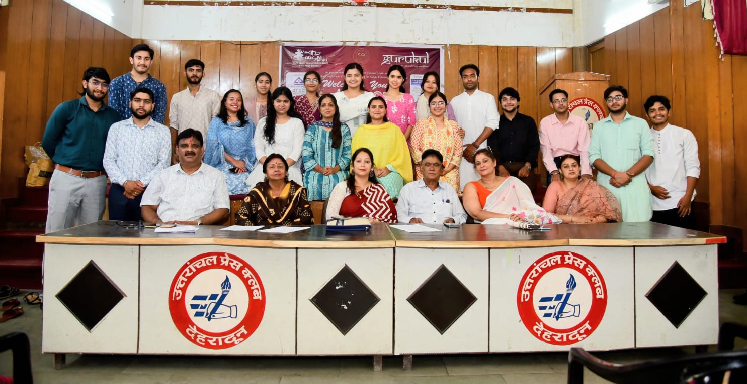 Tarang-25