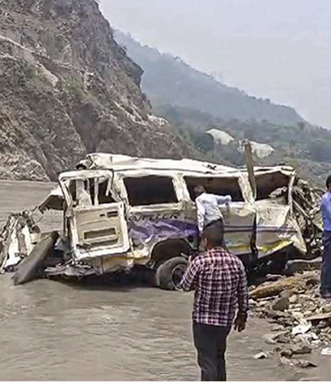 Rudraprayag
