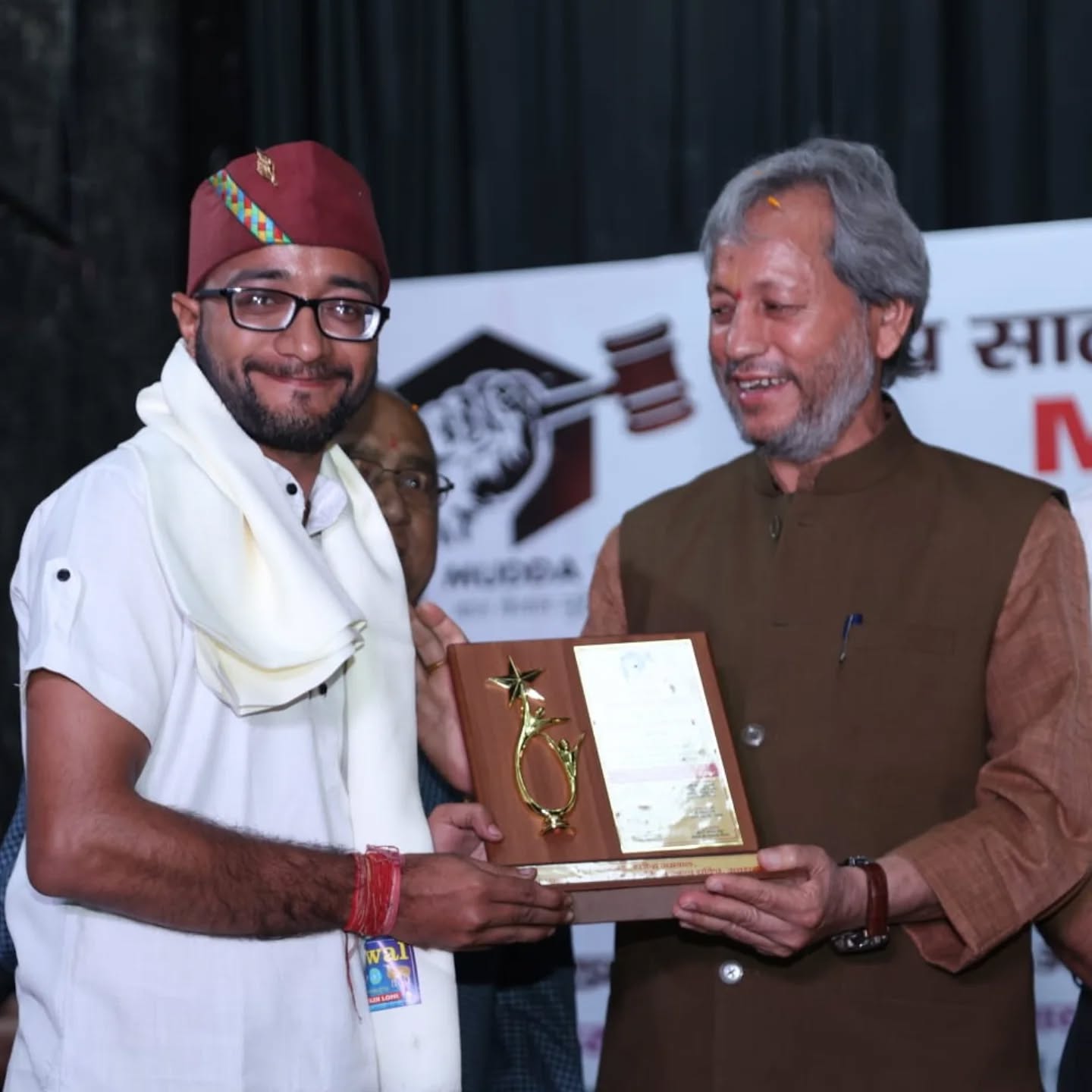 Piyush Joshi