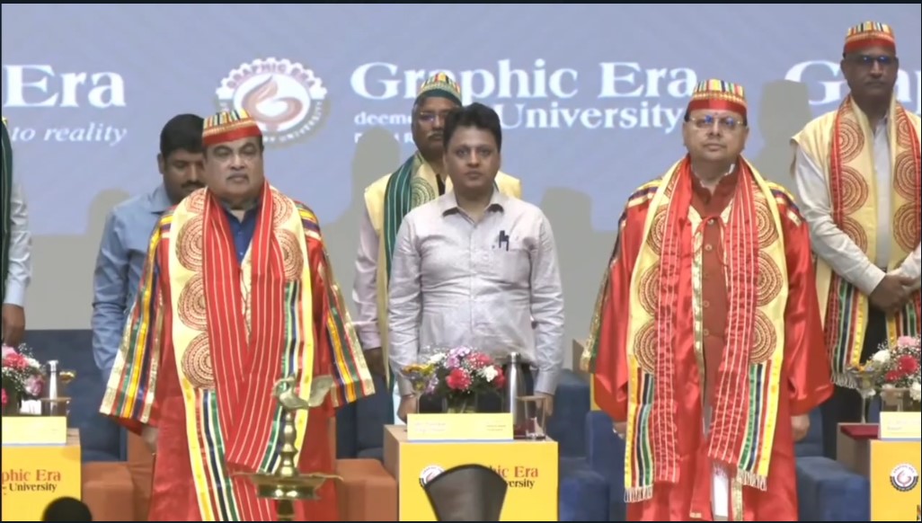 Graphic Era convocation