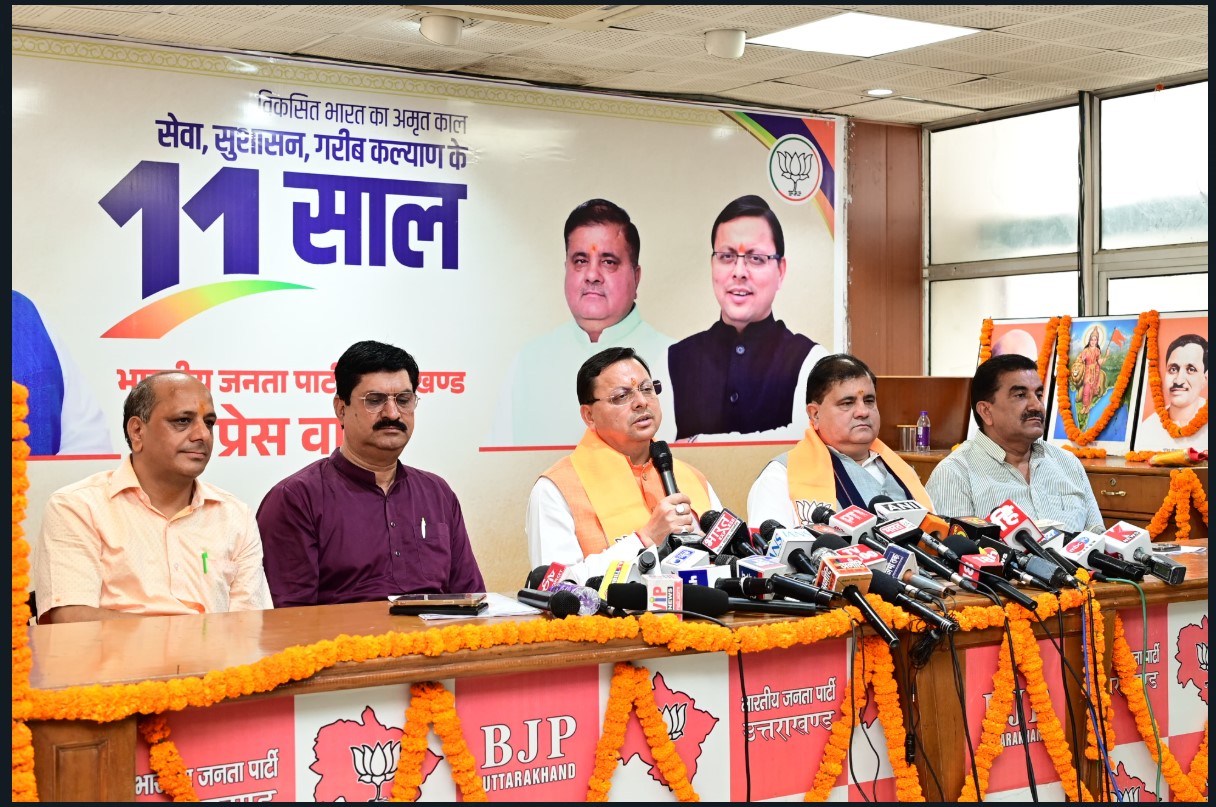 CM Dhami