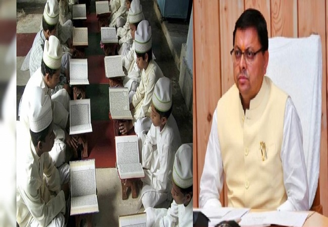 illegal madrasas