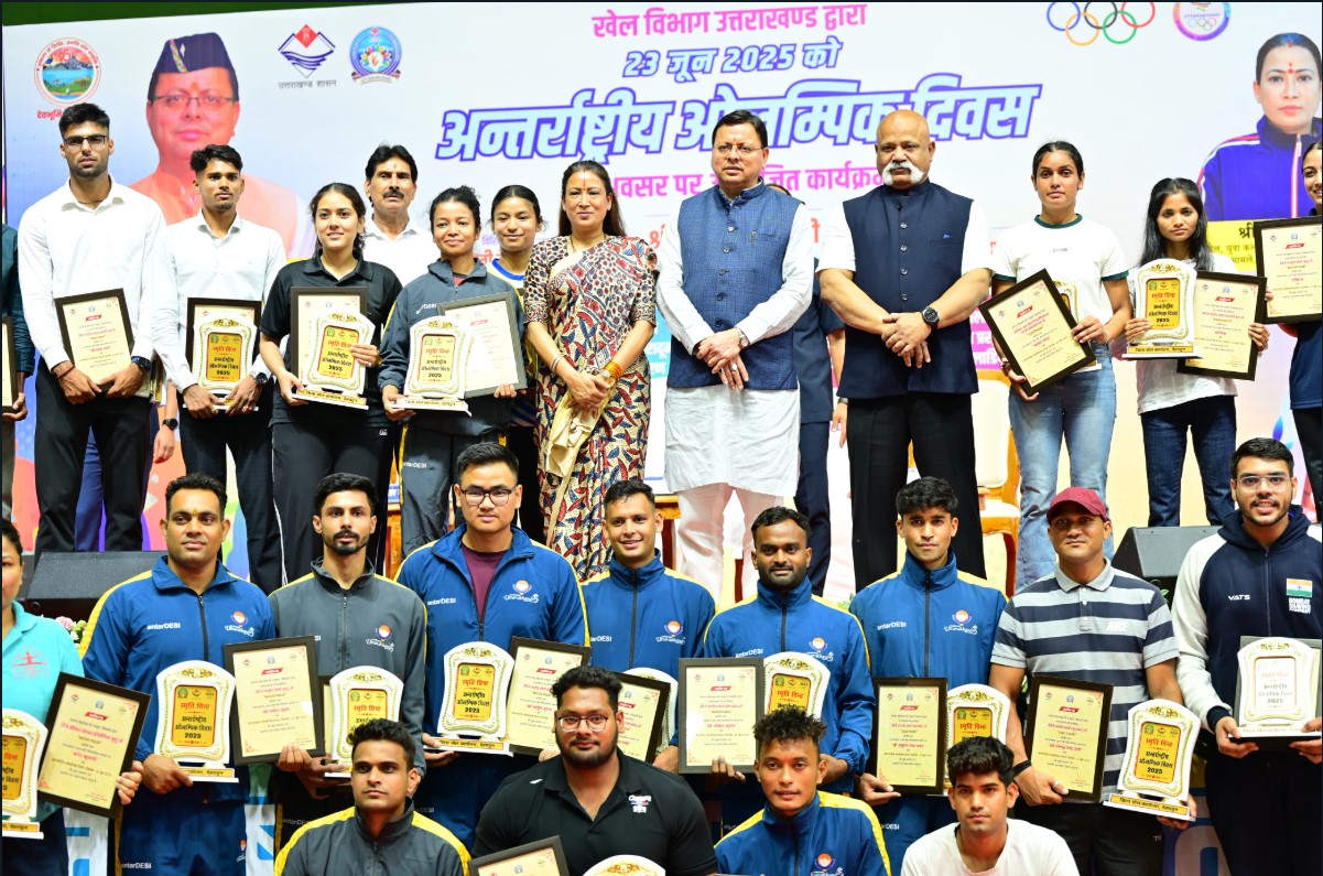 CM Dhami