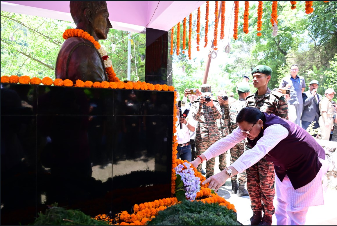 CM Dhami