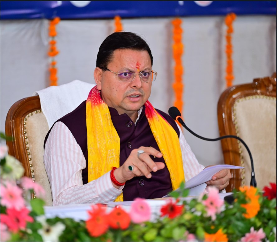 CM Dhami