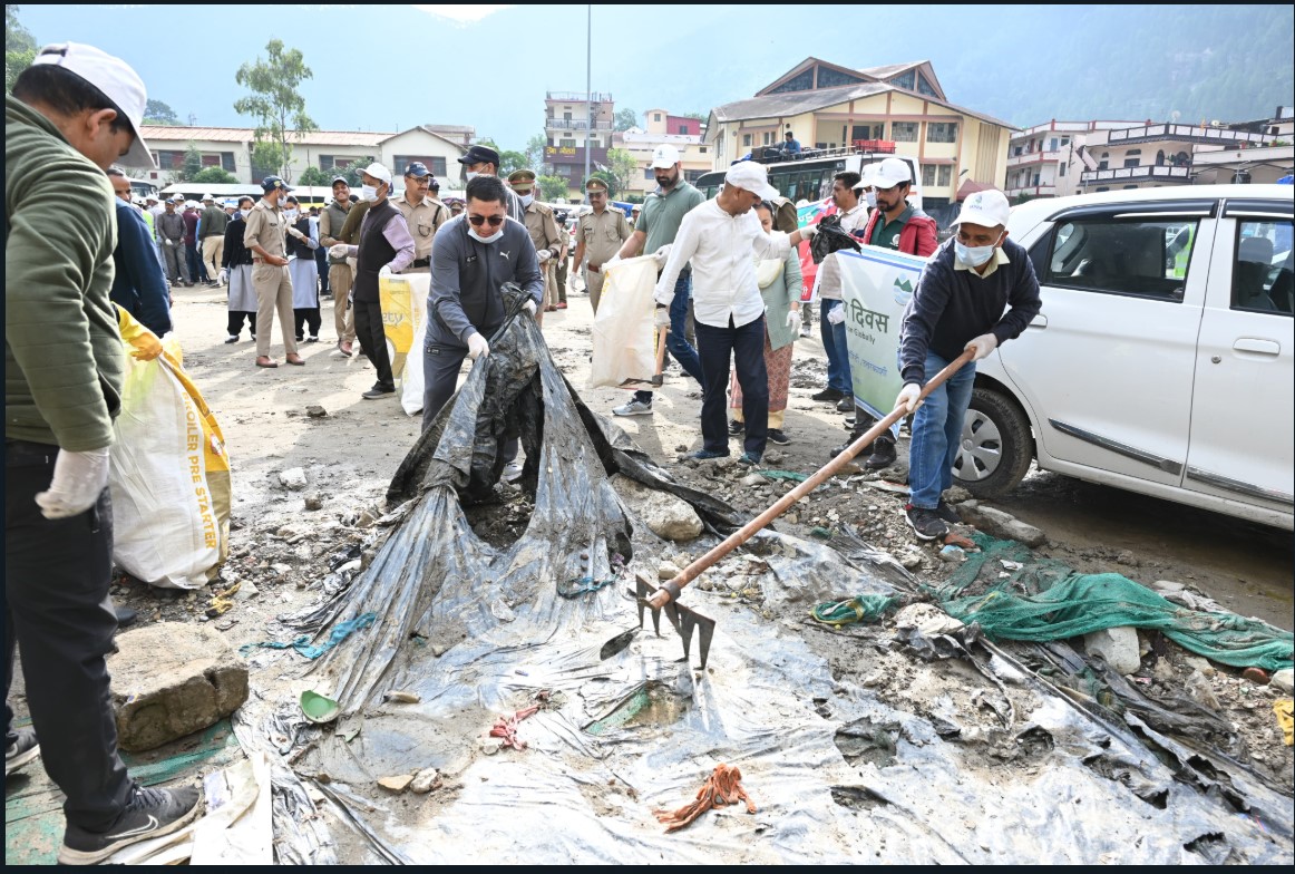 Environment Day