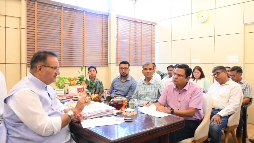 Agri Mitra Uttarakhand 2025