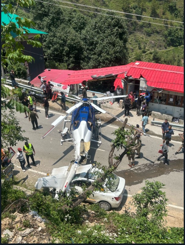 helicopter